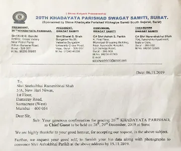 Welcome letter from the Khadayata Samaaj