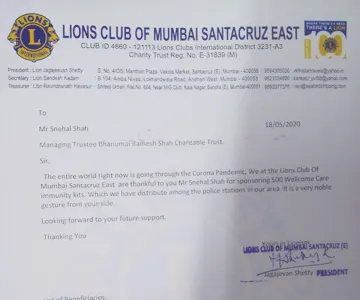 Appreciation letter from Lions Club of Mumbai Santacruz East
